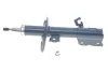 Амортизатор (передній) Nissan Qashqai 07-13 (L) MEYLE 36-26 623 0006 (фото 1)