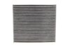 Фото 1 - фільтр салону Hyundai Tucson/Creta/Solaris/Kia Rio/Sportage 15- (вугільний) MEYLE 37-12 320 0023 Фільтр салону Hyundai Tucson/Creta/Solaris/Kia Rio/Sportage 15- (вугільний) MEYLE 37-12 320 0023 (фото 1)