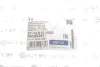 Сайлентблок важеля (переднього/знизу/ззаду) Hyundai Santa Fe I 01-06 MEYLE 37-14 610 0002 (фото 4)