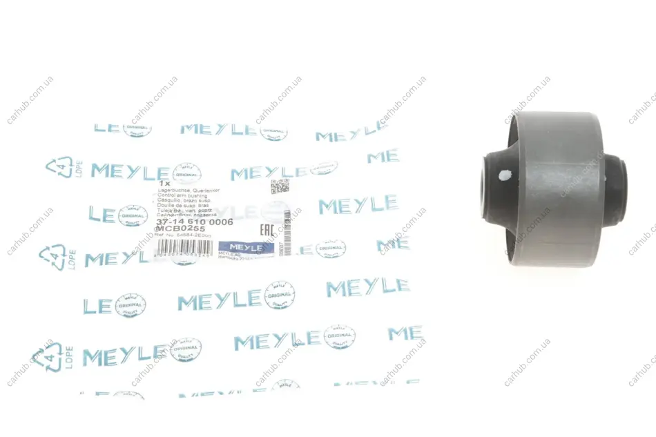 Сайлентблок важеля (переднього/спереду) Hyundai Tucson/Accent/Kia Sportage 04- MEYLE 37-14 610 0006 (фото 1)