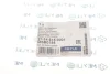 Втулка стабілізатора (переднього) Hyundai i30/Kia Cee\'d 1.4-2.0 06- (d=22mm) MEYLE 37-14 615 0001 (фото 5)