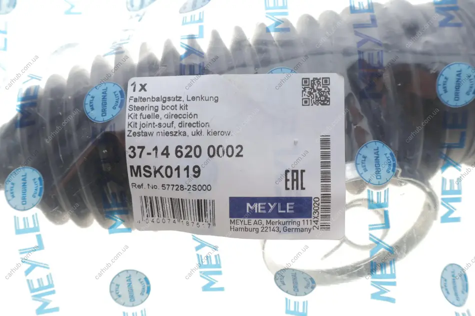 Пильник рейки рульової Hyundai ix35/ix55 10- (16x54.5x183mm) MEYLE 37-14 620 0002 (фото 1)