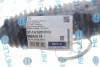 Пильник рейки рульової Hyundai ix35/ix55 10- (16x54.5x183mm) MEYLE 37-14 620 0002 (фото 1)