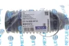Пильник рейки рульової Hyundai i30 16-/Kona EV 18- (к-кт) MEYLE 37-14 620 0012 (фото 2)