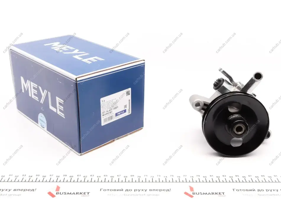 Насос ГПК Hyundai Tucson/Kia Sportage 2.0 04- MEYLE 37-14 631 0001 (фото 1)