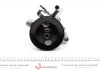 Насос ГПК Hyundai Tucson/Kia Sportage 2.0 04- MEYLE 37-14 631 0001 (фото 6)