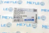 Сайлентблок важеля (заднього/всередині) Hyundai Ix55/Santa FÉ II/Kia Sorento II 06- MEYLE 37-14 710 0003 (фото 5)
