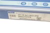 Фото 8 - диск тормозной MEYLE 37-15 521 0041/PD Диск тормозной MEYLE 37-15 521 0041/PD (фото 8)