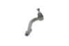 Наконечник тяги рульової (R) Hyundai IX55/Santa Fe I-II/Kia Sorento II 04- MEYLE 37-16 020 0019 (фото 2)