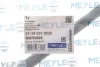 Тяга рульова (L) Kia Rio III 11-17 (L=214.5mm) MEYLE 37-16 031 0022 (фото 2)