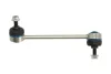 Стійка стабілізатора передн лів 198mm HYUNDAI GETZ 1.1-1.6 09.02-12.10 MEYLE 37-16 060 0023/HD (фото 1)
