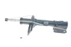 Амортизатор (передній) Hyundai Tucson 04-10/Kia Sportage 04- (L) MEYLE 37-26 623 0012 (фото 1)