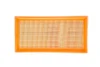 Фільтр повітряний Citroen C3/Peugeot 208 1.0/1.2 12- MEYLE 40-12 321 0004 (фото 1)