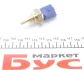 Датчик температури охолоджуючої рідини Citroen Berlingo/Jumper 1.1/2.0HDi 00- (3 конт.) (M12x1.5) MEYLE 40-14 810 0000 (фото 2)