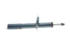 Амортизатор (передній) Citroen Jumper/Fiat Ducato/Peugeot Boxer (18") 94- MEYLE 40-26 623 0000 (фото 6)