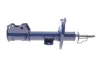Амортизатор (передній) Citroen Nemo/Peugeot Bipper 08- (L) MEYLE 40-26 623 0013 (фото 5)