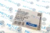 Патрубок інтеркулера (L) Volvo S60/V60/XC60 09-15 MEYLE 514 036 0005 (фото 6)