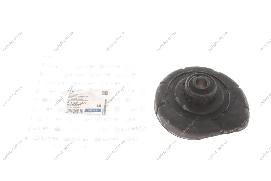 Подушка амортизатора (переднього) Volvo 850/S60/S70/S80/XC70 2.0-3.0 91-10 (нижня) MEYLE 514 641 0377 (фото 1)