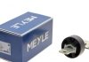 Сайлентблок рычага (заднего/спереди)) Volvo S80/V70/XC60/XC70 06- (L) MEYLE 514 710 0016 (фото 1)