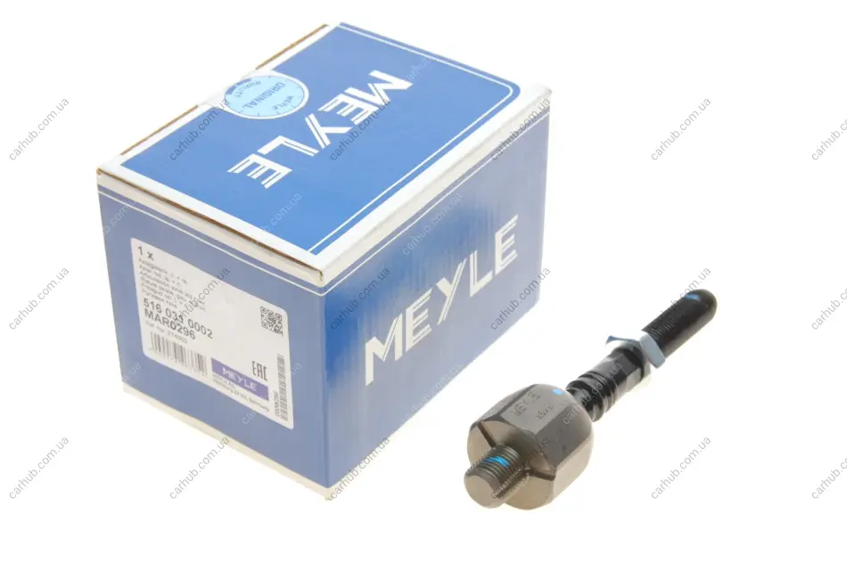 Тяга рульова Volvo S60/S80/V70 00-14 (L=125mm) MEYLE 516 031 0002 (фото 1)