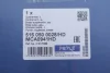 Важіль підвіски (передній/знизу) (L) Volvo XC60 08-17 MEYLE 516 050 0028/HD (фото 2)