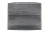 Фільтр салону Land Rover Range Rover 21- (вугільний) MEYLE 53-12 320 0005 (фото 1)
