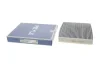 Фільтр салону Land Rover Range Rover 21- (вугільний) MEYLE 53-12 320 0005 (фото 2)