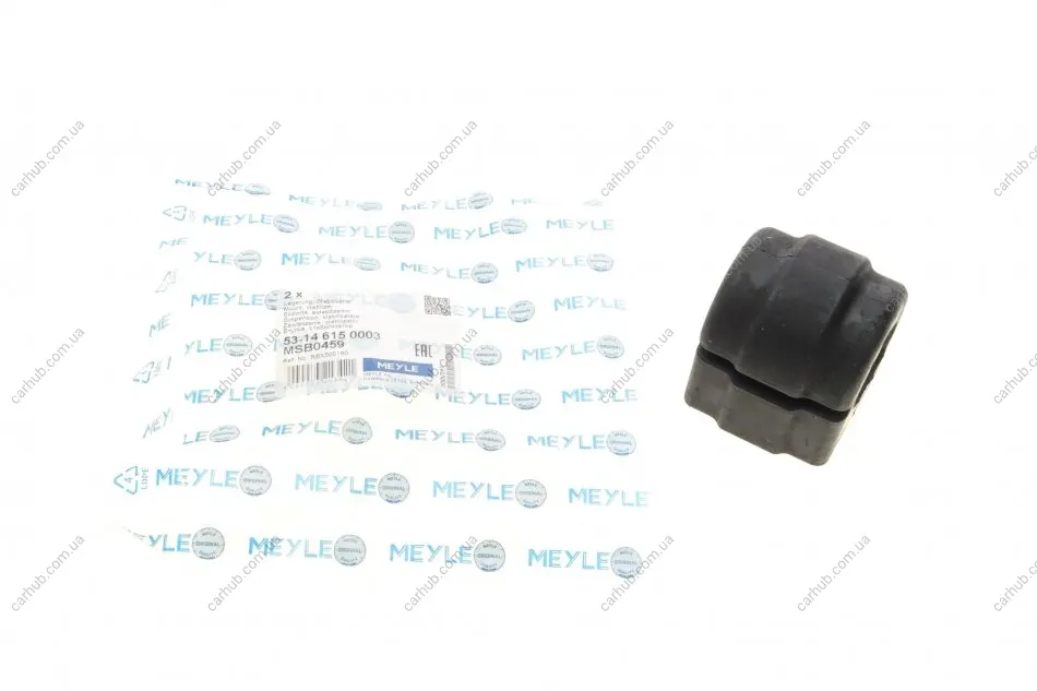 Втулка стабілізатора (переднього) Land Rover Range Rover III 3.0D-5.0 02-12 (d=31mm) MEYLE 53-14 615 0003 (фото 1)