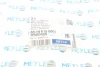 Втулка стабілізатора (переднього) Land Rover Range Rover III 3.0D-5.0 02-12 (d=31mm) MEYLE 53-14 615 0003 (фото 6)