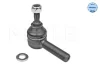 Рульовий наконечник лів LAND ROVER 110/127, 90 I, DEFENDER, DISCOVERY I, RANGE ROVER I 2.0-4.3 07.70-02.16 MEYLE 53-16 020 0010 (фото 3)