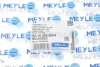 Важіль підвіски (передній/знизу/спереду) Land Rover Range Rover 02-12 MEYLE 53-16 050 0004 (фото 5)