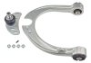 Рычаг подвески (передний/сверху) (L) Land Rover Range Rover 12- MEYLE 53-16 050 0027/HD (фото 1)
