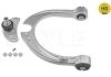 Рычаг подвески (передний/сверху) (L) Land Rover Range Rover 12- MEYLE 53-16 050 0027/HD (фото 2)