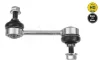 Стійка стабілізатора задн лів/прав 120mm LAND ROVER RANGE ROVER III 3.0D-5.0 03.02-08.12 MEYLE 53-16 060 0015/HD (фото 2)