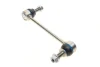 Стійка стабілізатора передн лів/прав 208mm LAND ROVER DEFENDER, DISCOVERY V, RANGE ROVER IV, RANGE ROVER SPORT II 2.0-5.0 08.12- MEYLE 53-16 060 0026/HD (фото 4)