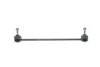 Тяга стабілізатора (переднього) Land Rover Discovery Sport 2.0 14- (L=320mm) MEYLE 53-16 060 0035/HD (фото 5)