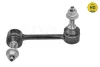 Стійка стабілізатора передн прав 132,7mm DODGE DURANGO JEEP GRAND CHEROKEE, GRAND CHEROKEE IV 3.0-6.4 11.10- MEYLE 57-16 060 0008/HD (фото 1)