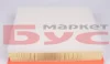 Фільтр повітряний Renault Master 2.5/3.0dCi 03- MEYLE 612 321 0015 (фото 2)