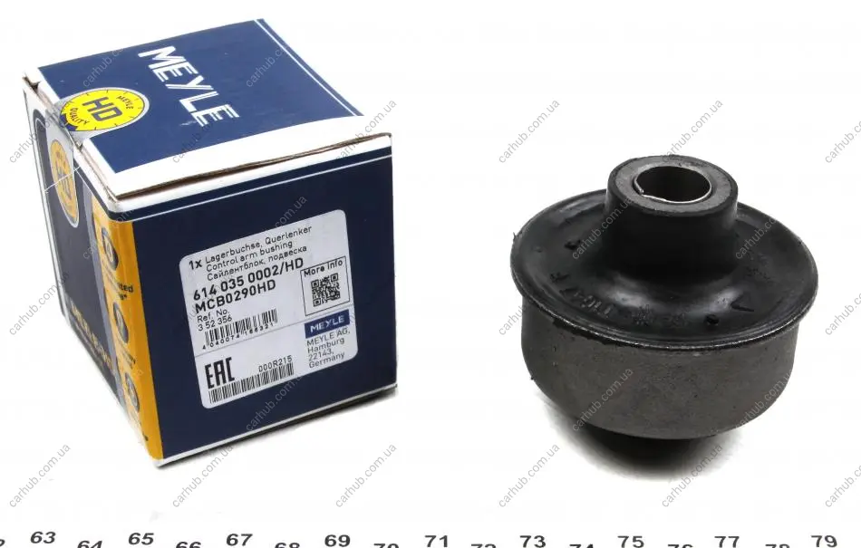 Сайлентблок важеля (переднього/знизу/ззаду) Opel Astra F 91-98/Vectra A 88-95 MEYLE 614 035 0002/HD (фото 1)