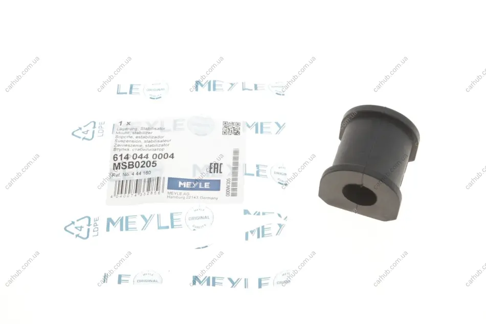 Втулка стабілізатора (заднього) Opel Vectra C 02-(d=17mm) MEYLE 614 044 0004 (фото 1)
