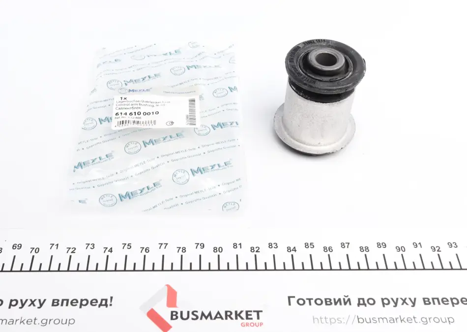 Сайлентблок важеля (переднього/всередині) Opel Astra J 09- MEYLE 614 610 0010 (фото 1)