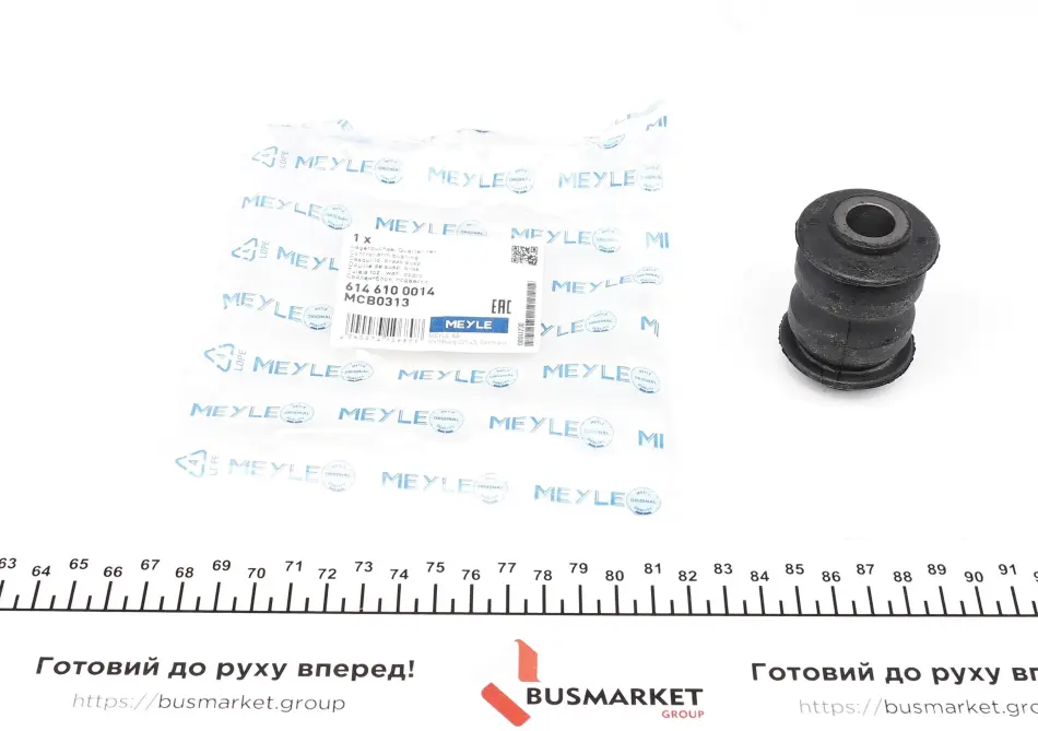 Сайлентблок важеля (переднього) Chevrolet Captiva/Opel Antara 06- MEYLE 614 610 0014 (фото 1)