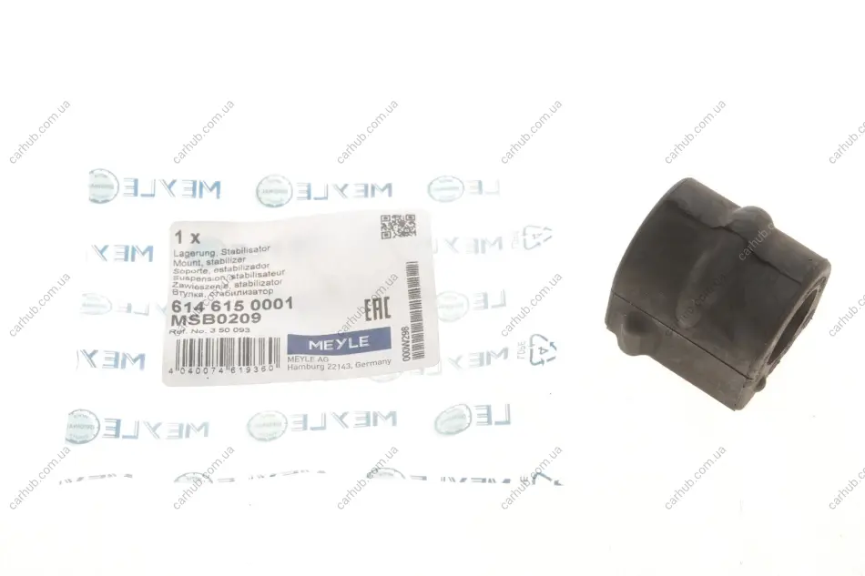 Втулка стабілізатора (переднього) Opel Zafira A 99-12 (d=21mm) MEYLE 614 615 0001 (фото 1)