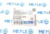 Наконечник тяги рульової Tesla Model S 12- MEYLE 70-16 020 0000 (фото 6)