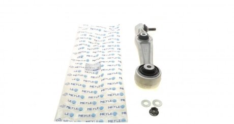 Рычаг подвески передний MEYLE 70160500002