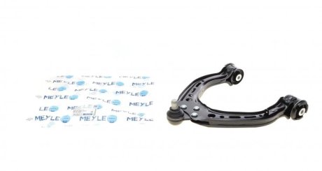 Фото рычаг подвески MEYLE 70-16 050 0004 Рычаг подвески MEYLE 70-16 050 0004
