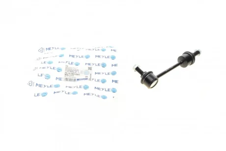 Тяга стабілізатора (заднього) Tesla Model S/Model X 12- (L=175mm) MEYLE 70-16 060 0001