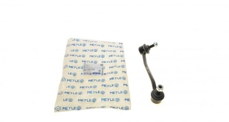 Фото тяга стабилизатора (переднего) (R) Tesla Model S 12- (L=202mm) MEYLE 70-16 060 0004 Тяга стабилизатора (переднего) (R) Tesla Model S 12- (L=202mm) MEYLE 70-16 060 0004