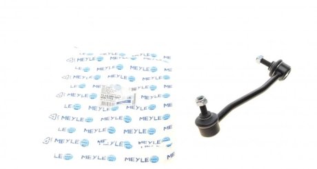 Фото стойка стабилизатора MEYLE 70-16 060 0007 Стойка стабилизатора MEYLE 70-16 060 0007