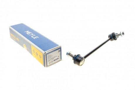 Тяга стабілізатора (переднього) (L) Tesla Model 3 17- (L=281mm) MEYLE 70-16 060 0008/HD